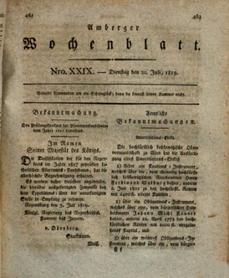 Amberger Wochenblatt (Oberpfälzisches Wochenblat) Dienstag 20. Juli 1819