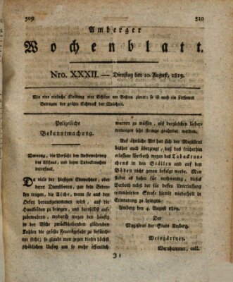 Amberger Wochenblatt (Oberpfälzisches Wochenblat) Dienstag 10. August 1819