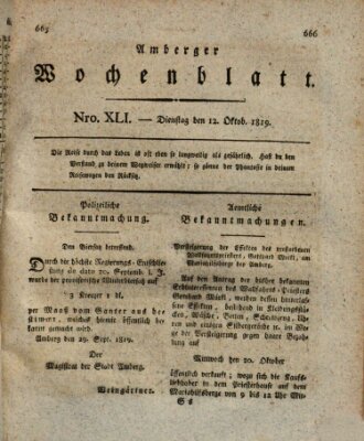 Amberger Wochenblatt (Oberpfälzisches Wochenblat) Dienstag 12. Oktober 1819