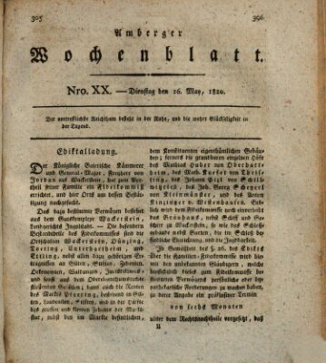 Amberger Wochenblatt (Oberpfälzisches Wochenblat) Dienstag 16. Mai 1820