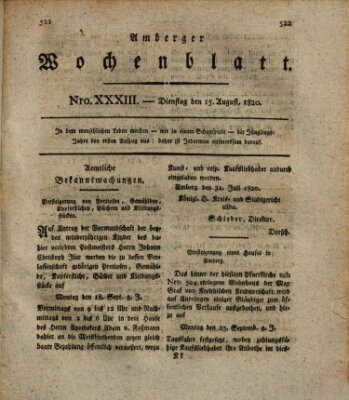 Amberger Wochenblatt (Oberpfälzisches Wochenblat) Dienstag 15. August 1820