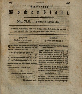 Amberger Wochenblatt (Oberpfälzisches Wochenblat) Dienstag 17. Oktober 1820