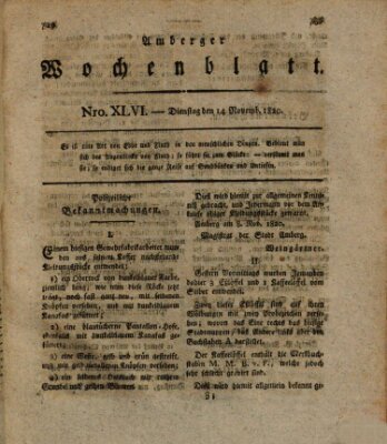 Amberger Wochenblatt (Oberpfälzisches Wochenblat) Dienstag 14. November 1820