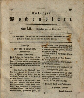 Amberger Wochenblatt (Oberpfälzisches Wochenblat) Dienstag 25. Dezember 1821