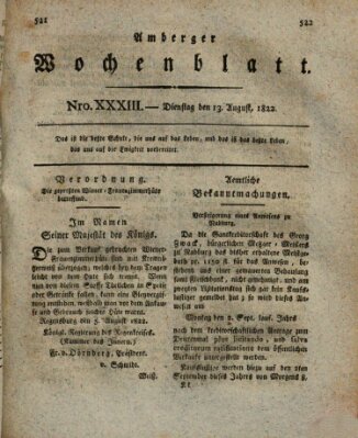 Amberger Wochenblatt (Oberpfälzisches Wochenblat) Dienstag 13. August 1822