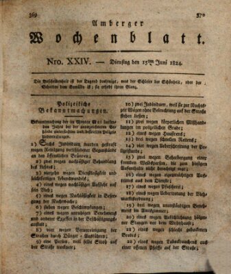 Amberger Wochenblatt (Oberpfälzisches Wochenblat) Dienstag 15. Juni 1824