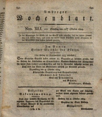 Amberger Wochenblatt (Oberpfälzisches Wochenblat) Dienstag 12. Oktober 1824