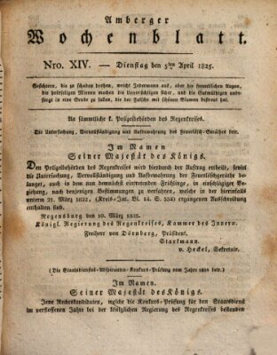 Amberger Wochenblatt (Oberpfälzisches Wochenblat) Dienstag 5. April 1825