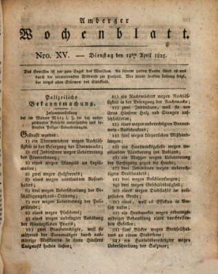 Amberger Wochenblatt (Oberpfälzisches Wochenblat) Dienstag 12. April 1825