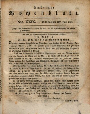 Amberger Wochenblatt (Oberpfälzisches Wochenblat) Dienstag 26. Juli 1825