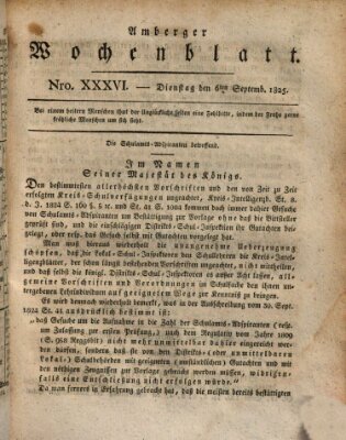 Amberger Wochenblatt (Oberpfälzisches Wochenblat) Dienstag 6. September 1825