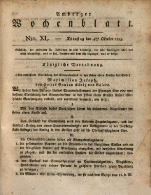 Amberger Wochenblatt (Oberpfälzisches Wochenblat) Dienstag 4. Oktober 1825