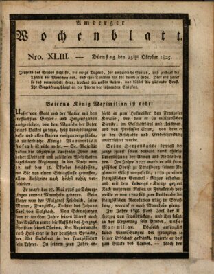 Amberger Wochenblatt (Oberpfälzisches Wochenblat) Dienstag 25. Oktober 1825