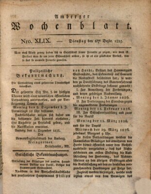 Amberger Wochenblatt (Oberpfälzisches Wochenblat) Dienstag 6. Dezember 1825