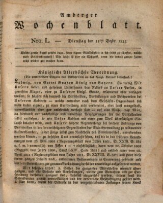 Amberger Wochenblatt (Oberpfälzisches Wochenblat) Dienstag 13. Dezember 1825