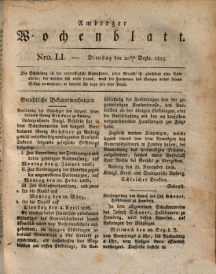 Amberger Wochenblatt (Oberpfälzisches Wochenblat) Dienstag 20. Dezember 1825