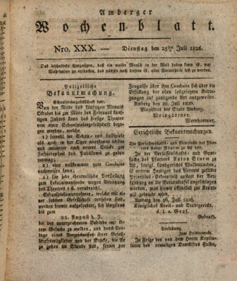 Amberger Wochenblatt (Oberpfälzisches Wochenblat) Dienstag 25. Juli 1826