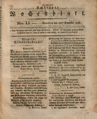 Amberger Wochenblatt (Oberpfälzisches Wochenblat) Dienstag 19. Dezember 1826