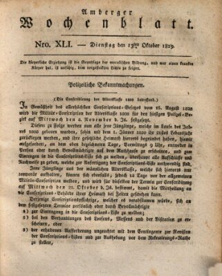 Amberger Wochenblatt (Oberpfälzisches Wochenblat) Dienstag 13. Oktober 1829