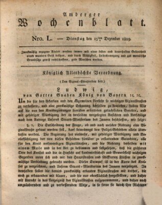 Amberger Wochenblatt (Oberpfälzisches Wochenblat) Dienstag 15. Dezember 1829