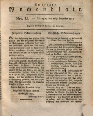 Amberger Wochenblatt (Oberpfälzisches Wochenblat) Dienstag 22. Dezember 1829