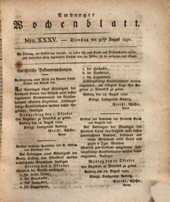 Amberger Wochenblatt (Oberpfälzisches Wochenblat) Dienstag 31. August 1830