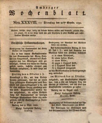 Amberger Wochenblatt (Oberpfälzisches Wochenblat) Dienstag 21. September 1830