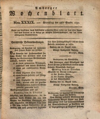 Amberger Wochenblatt (Oberpfälzisches Wochenblat) Dienstag 28. September 1830