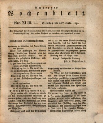 Amberger Wochenblatt (Oberpfälzisches Wochenblat) Dienstag 26. Oktober 1830