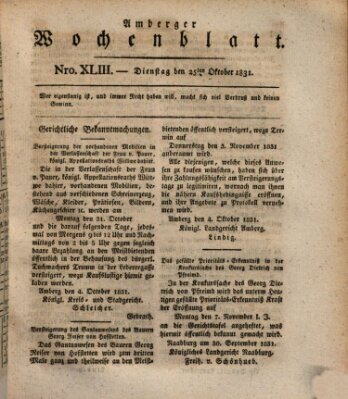 Amberger Wochenblatt (Oberpfälzisches Wochenblat) Dienstag 25. Oktober 1831