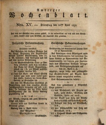 Amberger Wochenblatt (Oberpfälzisches Wochenblat) Dienstag 10. April 1832