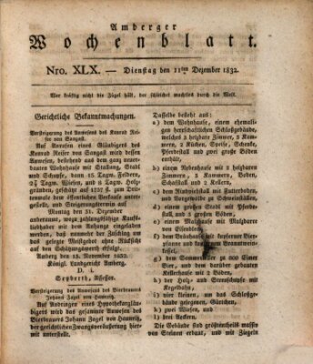 Amberger Wochenblatt (Oberpfälzisches Wochenblat) Dienstag 11. Dezember 1832