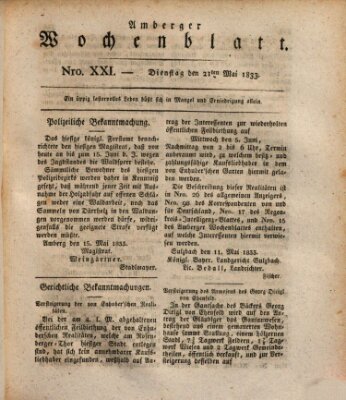 Amberger Wochenblatt (Oberpfälzisches Wochenblat) Dienstag 21. Mai 1833