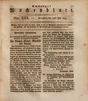 Amberger Wochenblatt (Oberpfälzisches Wochenblat) Dienstag 23. Juli 1833