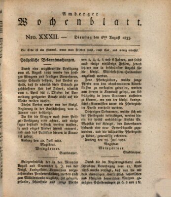 Amberger Wochenblatt (Oberpfälzisches Wochenblat) Dienstag 6. August 1833