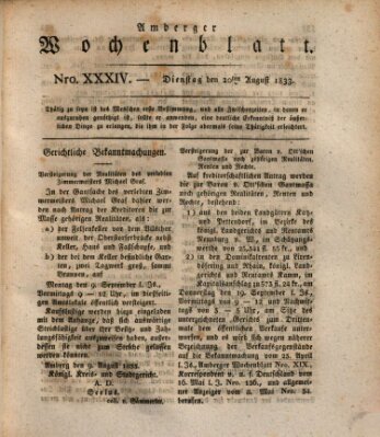 Amberger Wochenblatt (Oberpfälzisches Wochenblat) Dienstag 20. August 1833