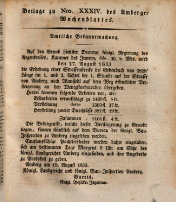 Amberger Wochenblatt (Oberpfälzisches Wochenblat) Dienstag 20. August 1833