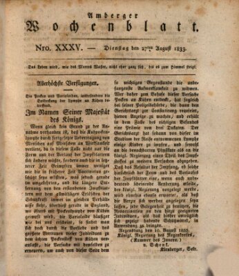 Amberger Wochenblatt (Oberpfälzisches Wochenblat) Dienstag 27. August 1833