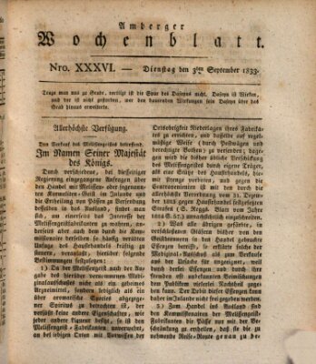 Amberger Wochenblatt (Oberpfälzisches Wochenblat) Dienstag 3. September 1833