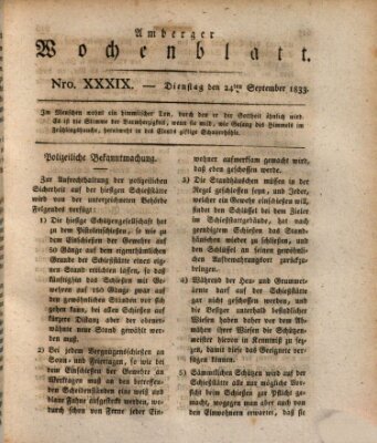 Amberger Wochenblatt (Oberpfälzisches Wochenblat) Dienstag 24. September 1833