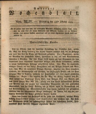 Amberger Wochenblatt (Oberpfälzisches Wochenblat) Dienstag 29. Oktober 1833