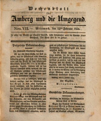 Amberger Wochenblatt (Oberpfälzisches Wochenblat) Mittwoch 12. Februar 1834