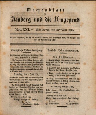 Amberger Wochenblatt (Oberpfälzisches Wochenblat) Mittwoch 21. Mai 1834