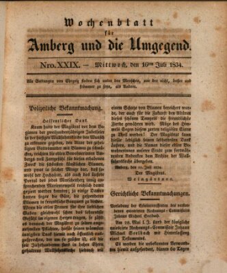 Amberger Wochenblatt (Oberpfälzisches Wochenblat) Mittwoch 16. Juli 1834