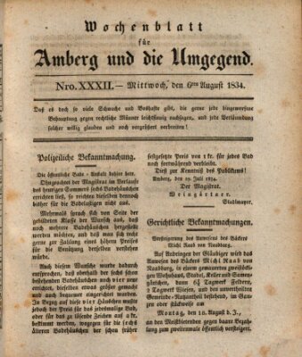 Amberger Wochenblatt (Oberpfälzisches Wochenblat) Mittwoch 6. August 1834