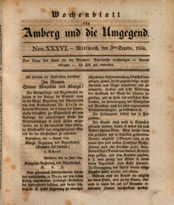 Amberger Wochenblatt (Oberpfälzisches Wochenblat) Mittwoch 3. September 1834