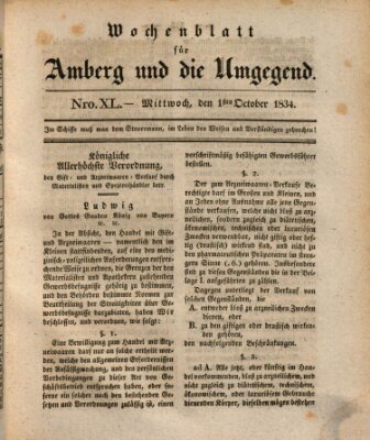 Amberger Wochenblatt (Oberpfälzisches Wochenblat) Mittwoch 1. Oktober 1834