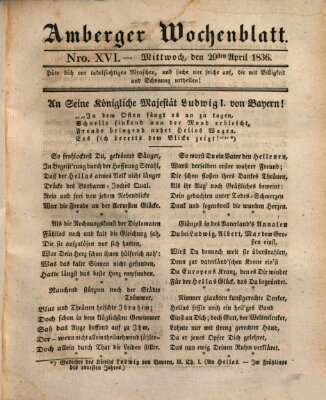 Amberger Wochenblatt (Oberpfälzisches Wochenblat) Mittwoch 20. April 1836