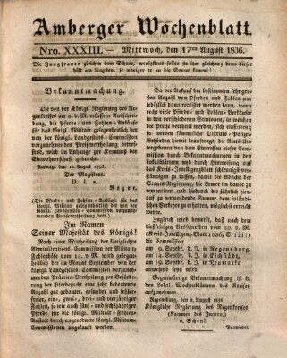 Amberger Wochenblatt (Oberpfälzisches Wochenblat) Mittwoch 17. August 1836