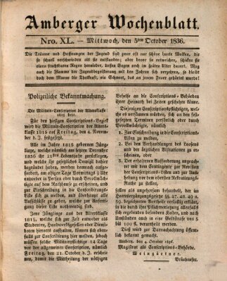 Amberger Wochenblatt (Oberpfälzisches Wochenblat) Mittwoch 5. Oktober 1836